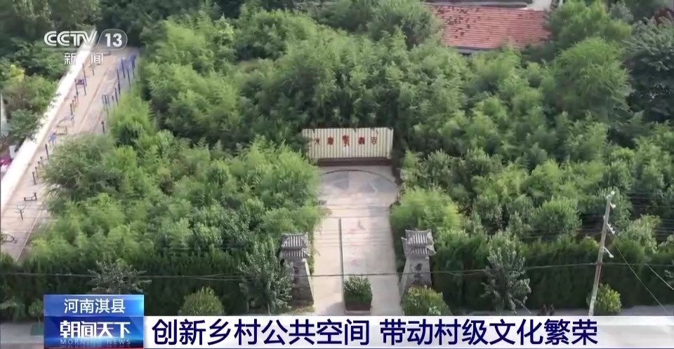 免费彩金百富论坛